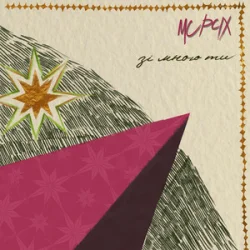 Pochette MC PCIX - Зі мною ти