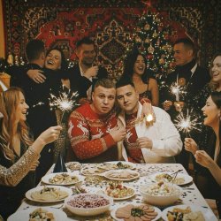 Pochette 3-ий Январь & IL'GIZ - Гуляй душа (Новый год)
