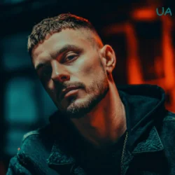 Pochette EmoTix - Очі