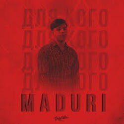 Pochette MADURI - Для кого