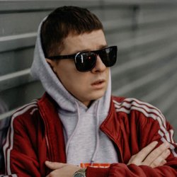 Pochette Денис Лирик - Кто ты такая