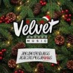 Pochette Velvet Music - Добро пожаловать в этот мир (Новогодняя версия)