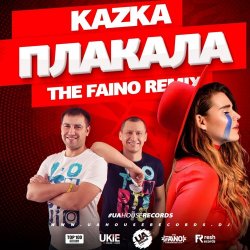Pochette Kazka - Плакала (The Faino Radio Mix)
