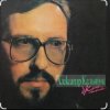Pochette Александр Кальянов - Любовница Александр Кальянов - Любовница