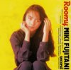 Pochette Miki Fujitani - Hoshizora No Serenade (2025 Remaster) Miki Fujitani - Hoshizora No Serenade (2025 Remaster)