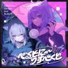 Pochette Nekomata Okayu - Nekokaburi na Nekomata Okayu - Nekokaburi na