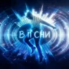 Pochette Dancefloor AI - В ЇЇ СНИ Dancefloor AI - В ЇЇ СНИ