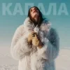 Pochette Roma Tuz - Капала Roma Tuz - Капала