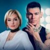 Pochette NILETTO & Татьяна Буланова - Первыми NILETTO & Татьяна Буланова - Первыми