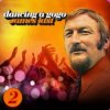 Pochette James Last - Little Man James Last - Little Man