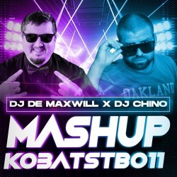 Pochette Маша Кондратенко & Butesha - Un Deux Trois (DJ De Maxwill & DJ Chino Mashup)