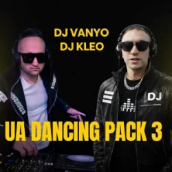 Pochette Fiinka & Alyona Alyona - Ой заходьте гості дорогі (DJ VANYO & Dj Kleo Mashup)
