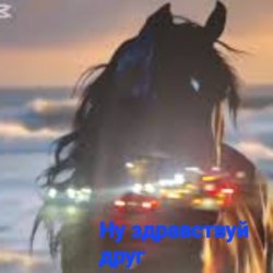 Pochette Нейросеть - Ну здравствуй друг
