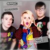 Pochette Вирус - Ты меня не ищи (Free Dj's Rework) Вирус - Ты меня не ищи (Free Dj's Rework)