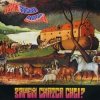 Гражданская Оборона - Снаружи всех измерений