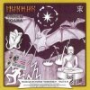 Pochette Пикник - Новозеландская песня Пикник - Новозеландская песня