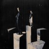 Pochette Black Lama - Я и есть ты Black Lama - Я и есть ты