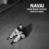 Pochette NAVAI - Люби меня срочно NAVAI - Люби меня срочно