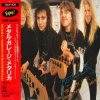 Pochette Metallica - Helpless Metallica - Helpless