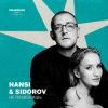 Pochette NANSI & SIDOROV - Не позвонишь NANSI & SIDOROV - Не позвонишь
