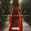 Pochette BOSI NOGI - Не повернешся (акустична версія) BOSI NOGI - Не повернешся (акустична версія)