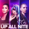Pochette noonoouri & Enisa - Up All Nite (LUNAX Remix) noonoouri & Enisa - Up All Nite (LUNAX Remix)
