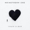 Pochette Mainstream One - Танцуй со мной Mainstream One - Танцуй со мной