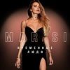 Pochette MAR`SI - Не Жена MAR`SI - Не Жена