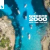 Pochette AMÉMÉ & Baggi & Three Drives - Greece 2000 AMÉMÉ & Baggi & Three Drives - Greece 2000