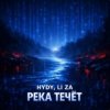 Pochette HYDY & LI ZA - Река течёт HYDY & LI ZA - Река течёт