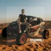 Boris Brejcha - Engine