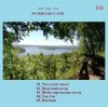 Pochette EiZ - Попутный ветер EiZ - Попутный ветер