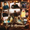 Pochette Александр Лонов - Вот бы отмотать Александр Лонов - Вот бы отмотать