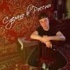 Pochette Воскресенский - Сделано в России Воскресенский - Сделано в России