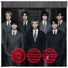 Pochette BTS - SWIM BTS - SWIM