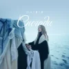 Pochette ОЛІВІЯ - Спогади ОЛІВІЯ - Спогади