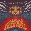 Pochette Zwyntar - Ніч Упаде Zwyntar - Ніч Упаде