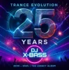 DJ X-BASS - Fire In The Sky (Fire Cut)