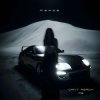 Pochette Mzade - Elevate Mzade - Elevate