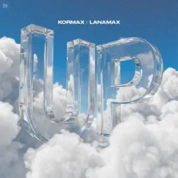 Pochette KORMAX & LANAMAX - Up Up