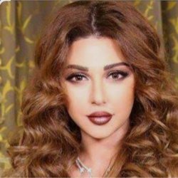 Pochette Myriam Fares - Enta Bet'oul Eih