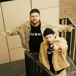 Pochette Dubky - А я тебе люблю