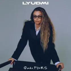 Pochette Lyudmi - Папа