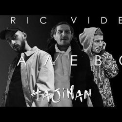 Pochette Эндшпиль feat. МанТанА - По колено