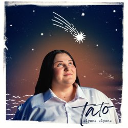 Pochette alyona alyona - Тато