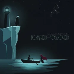 Pochette Геля Зозуля & Two from Zoo - Розлучена - розлючена