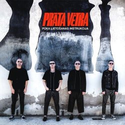 Pochette Prāta Vētra - Pūķa Lietošanas Instrukcija