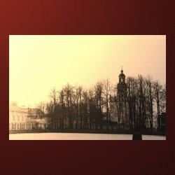 Pochette Когда нибудь вернусь