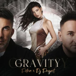 Pochette Petra & Dj Project - Gravity