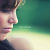 Pochette Sad Max Sound - Lonely Sad Max Sound - Lonely